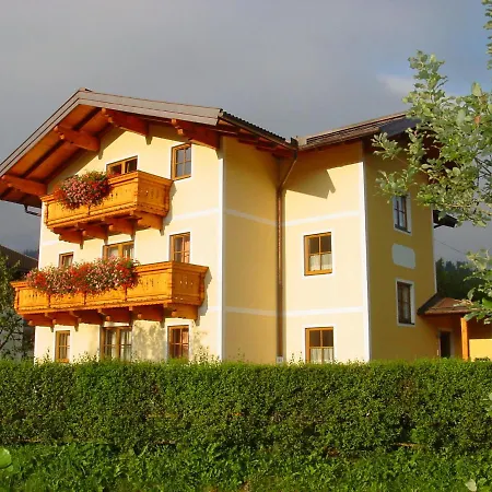 Апартаменты Kaml Franz *