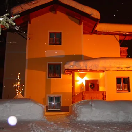 Апартаменты Kaml Franz Флахау